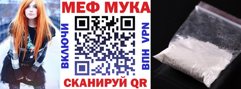 Магазин наркотиков Фролово БУТИРАТ  Alpha-PVP  Мефедрон  omg ССЫЛКА  ГАШИШ  Кокаин 