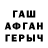 А ПВП СК КРИС Aubrey Porter