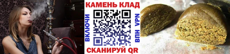 ГАШИШ гарик  как найти наркотики  Фролово 