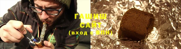 круглые Алзамай