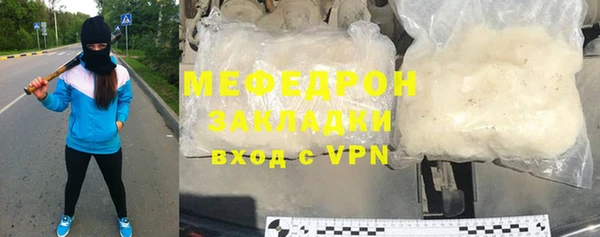 круглые Абдулино
