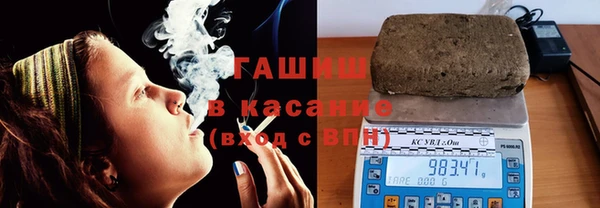 кокаин колумбия Алексеевка