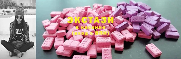 кокаин колумбия Алексеевка