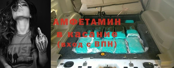 наркотики Арсеньев