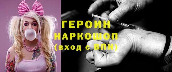 таблы Абаза