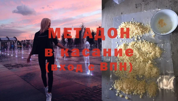 ГАЛЛЮЦИНОГЕННЫЕ ГРИБЫ Алексин