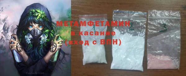 ГАЛЛЮЦИНОГЕННЫЕ ГРИБЫ Алексин