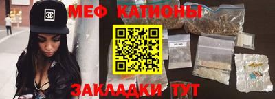 бутират Первоуральск
