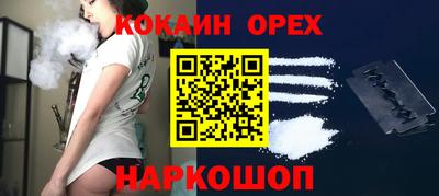 ALPHA PVP Пенза