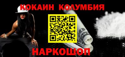 ALPHA PVP Пенза