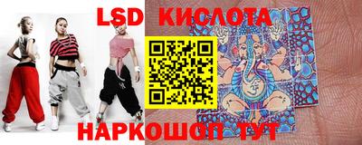 бутират Первоуральск