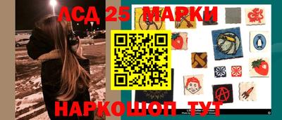 ALPHA PVP Пенза