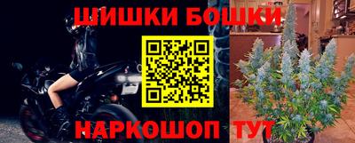 бутират Первоуральск