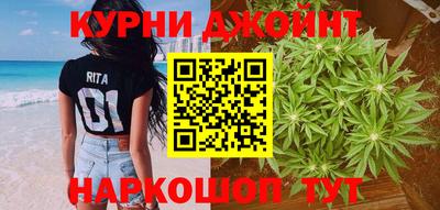 ALPHA PVP Пенза