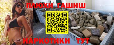 ALPHA PVP Пенза