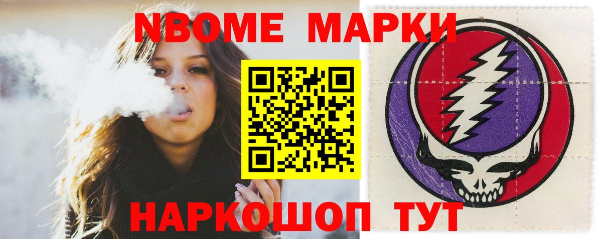 Лсд 25 экстази кислота  Вход с VPN  Фролово 