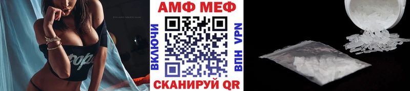 OMG ТОР  даркнет какой сайт  Метамфетамин мет  Фролово 