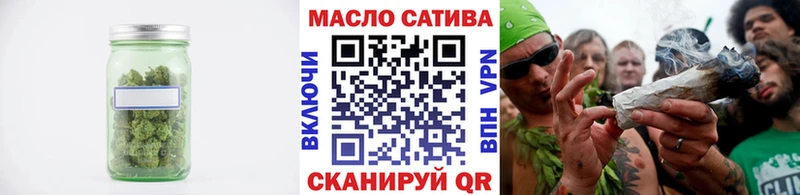 ТГК концентрат Фролово