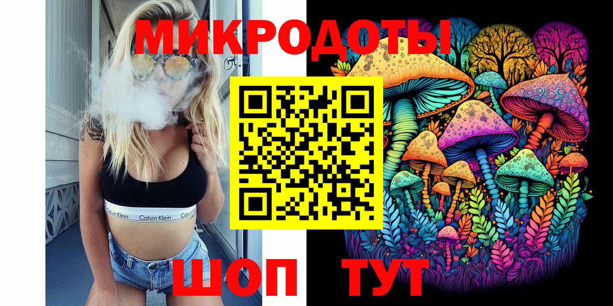 Галлюциногенные грибы прущие грибы Фролово