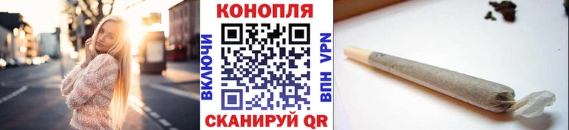 Марихуана MAZAR  Фролово 